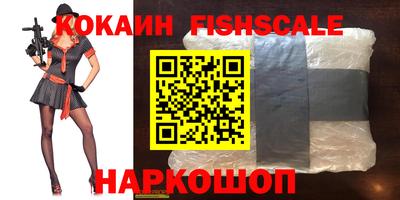 PSILOCYBIN Шебекино