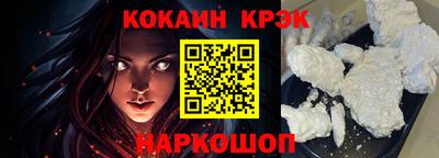 твердый Шахты