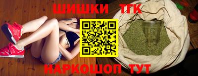 амфетамин Чебаркуль