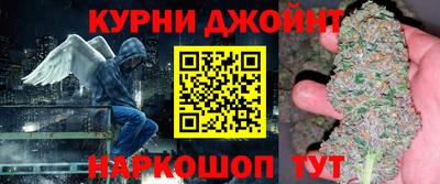 амфетамин Чебаркуль