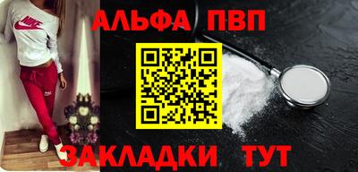 твердый Шахты