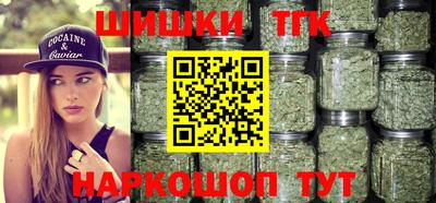 альфа пвп VHQ Чапаевск
