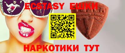 твердый Шахты