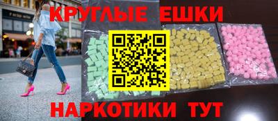 PSILOCYBIN Шебекино