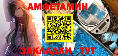 твердый Шахты