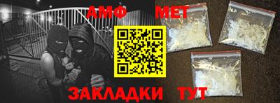 твердый Шахты