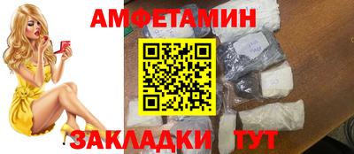 PSILOCYBIN Шебекино