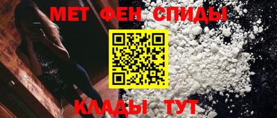 твердый Шахты