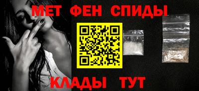 твердый Шахты