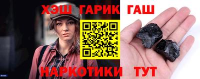PSILOCYBIN Шебекино