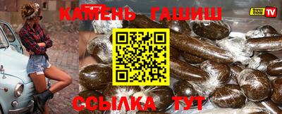 PSILOCYBIN Шебекино