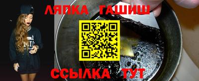 PSILOCYBIN Шебекино