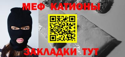 твердый Шахты